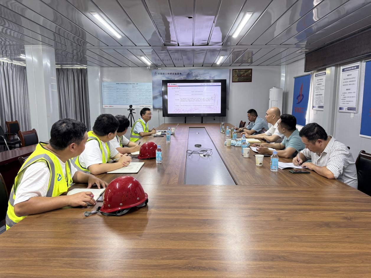 拉菲国际·(中国游)官方网站