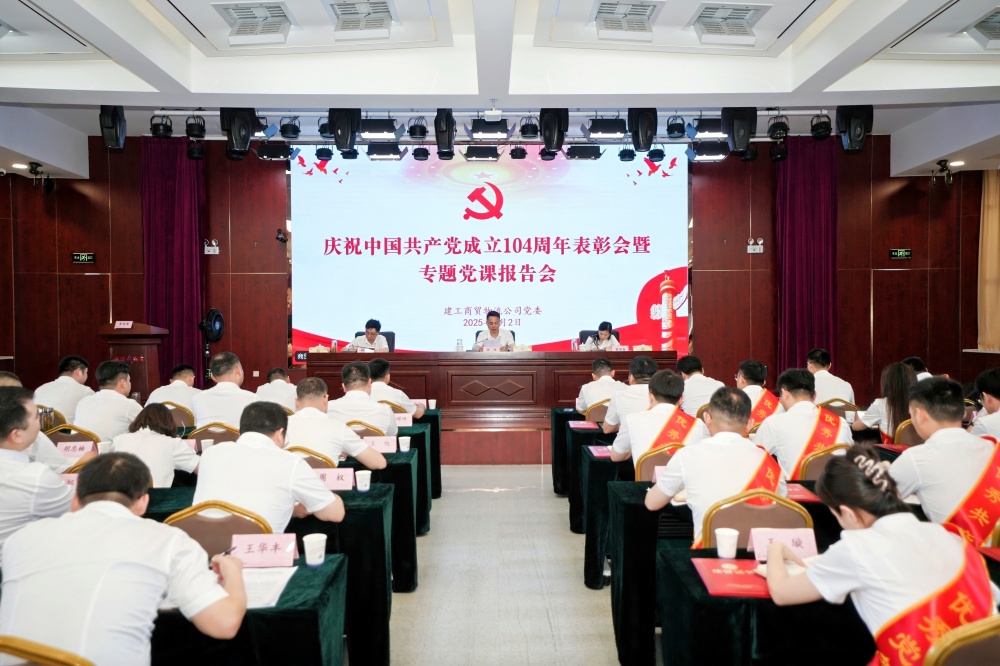 拉菲国际·(中国游)官方网站