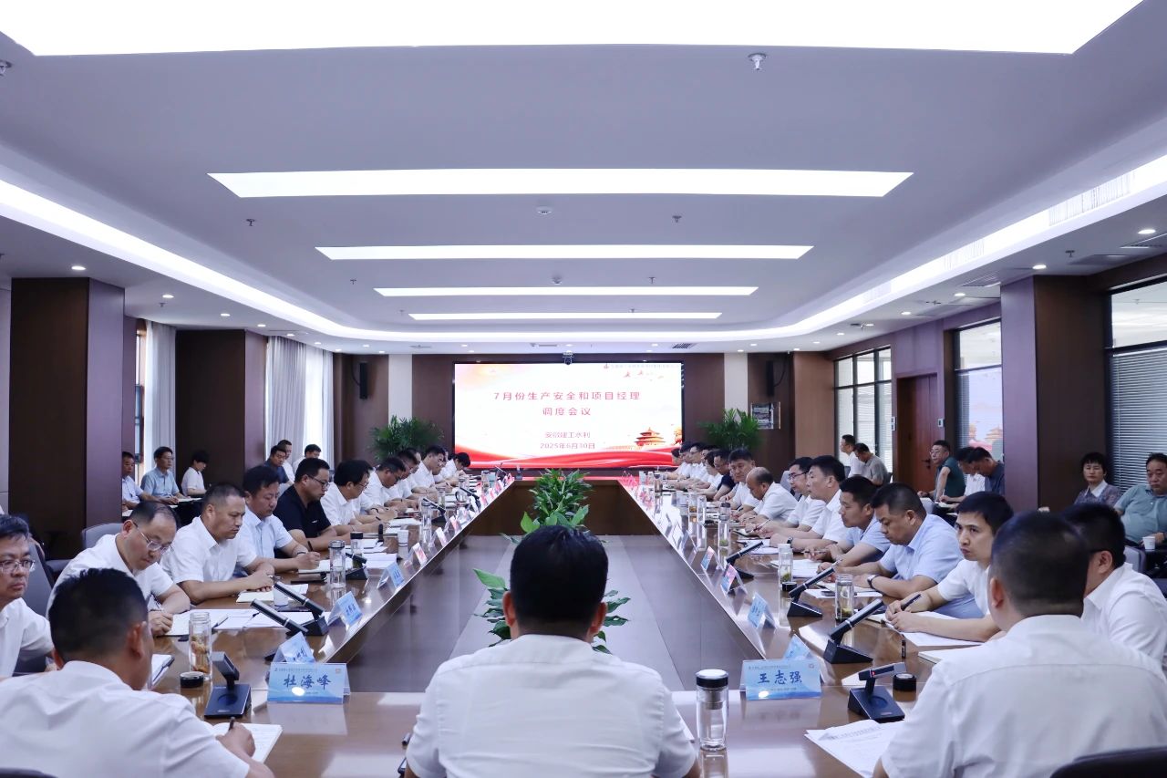 拉菲国际·(中国游)官方网站