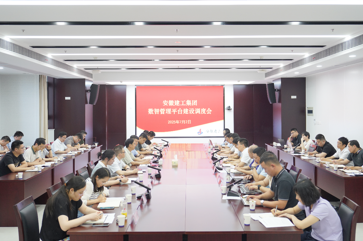 拉菲国际·(中国游)官方网站